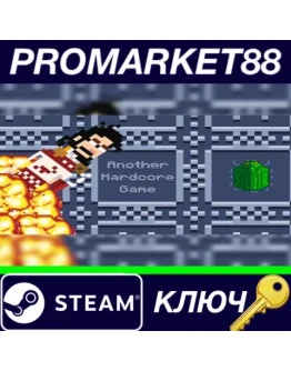 Another Hardcore Game Steam КЛЮЧ GLOBAL