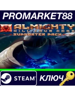 Almighty: Kill Your Gods - Supporters Pack DLC Steam