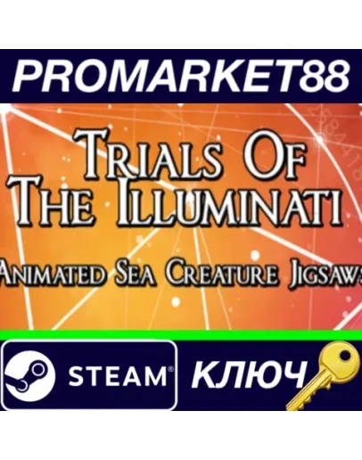 Trials of the Illuminati: Sea Creatures Jigsaw Steam