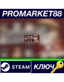 Animals Memory: Dogs Steam КЛЮЧ GLOBAL