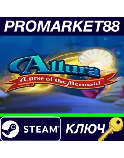 Allura: Curse of the Mermaid Steam КЛЮЧ GLOBAL Allura: Curse of the Mermaid Steam КЛЮЧ GLOBAL