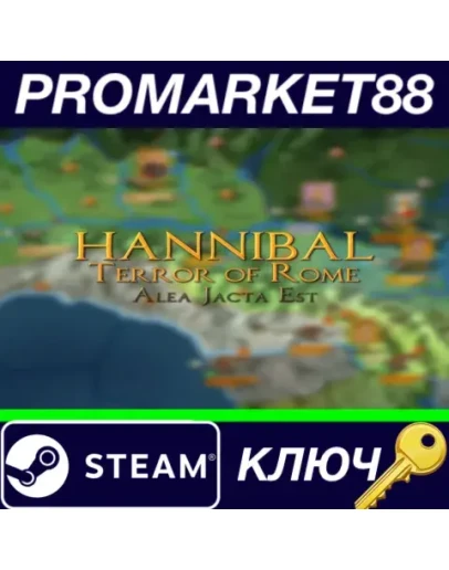 Alea Jacta Est - Hannibal Terror of Rome DLC Steam КЛ