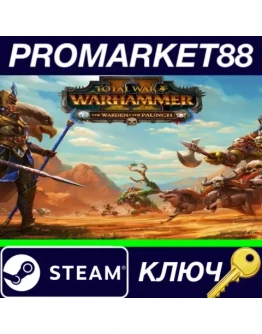 Total War: WARHAMMER II - The Warden &amp The Paunch US
