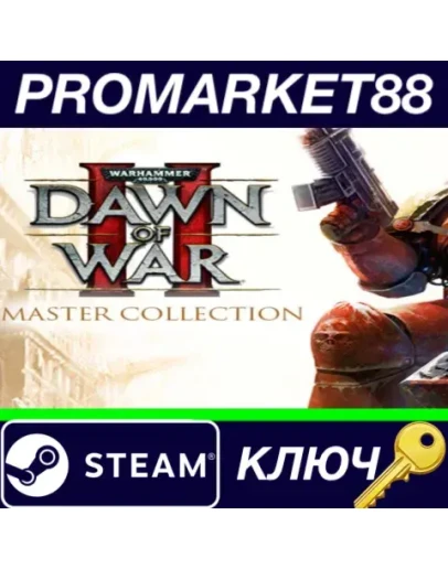 Warhammer 40,000: Dawn of War II Master Collection RU Warhammer 40,000: Dawn of War II Master Collection RU