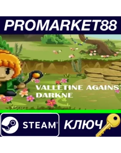 Valletine against Darkne Steam КЛЮЧ GLOBAL