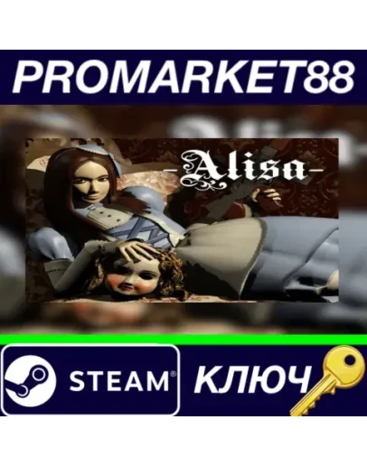 Alisa Steam КЛЮЧ GLOBAL Alisa Steam КЛЮЧ GLOBAL