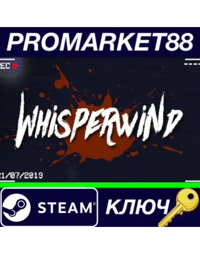 Whisperwind Steam КЛЮЧ GLOBAL