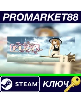 Touhou Multi Scroll Shooting 2 Steam КЛЮЧ GLOBAL