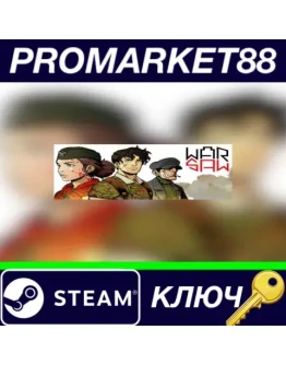 WARSAW RU Steam КЛЮЧ РОССИЯ WARSAW RU Steam КЛЮЧ РОССИЯ
