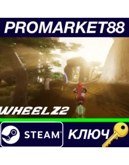 Wheelz2 Steam КЛЮЧ GLOBAL Wheelz2 Steam КЛЮЧ GLOBAL