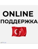 Arma ReforgerPS5 Турция