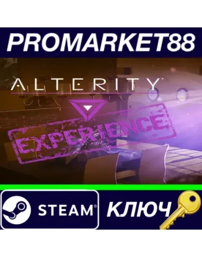 Alterity Experience Steam КЛЮЧ GLOBAL Alterity Experience Steam КЛЮЧ GLOBAL
