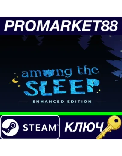 Among the Sleep - Enhanced Edition EU Steam КЛЮЧ Among the Sleep - Enhanced Edition EU Steam КЛЮЧ
