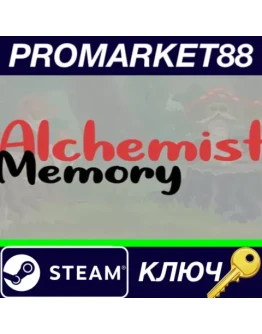 Alchemist Memory Steam КЛЮЧ GLOBAL