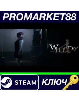 White Day VR: The Courage Test EU Steam КЛЮЧ ЕВРОПА White Day VR: The Courage Test EU Steam КЛЮЧ ЕВРОПА