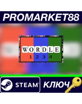 Wordle 1, 2, 3 &amp 4 Bundle Steam КЛЮЧ GLOBAL