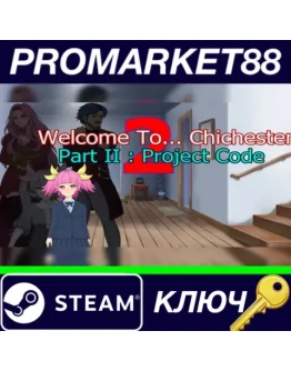 Welcome To... Chichester 2 - Part II : No Regrets For Welcome To... Chichester 2 - Part II : No Regrets For