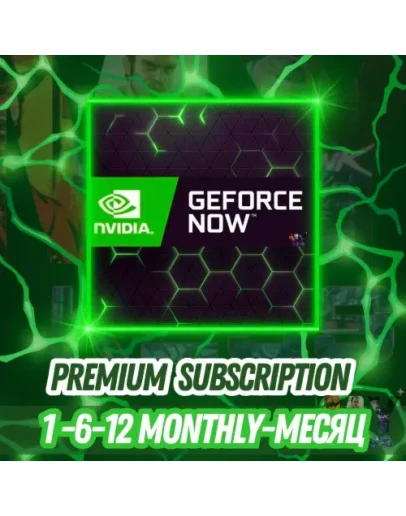 РФ-СНГ GFN AM ПРЕМИУМ 30-90-360 ДНЕЙ 1-12 МЕСЯЦЫ ПЛАНЫ