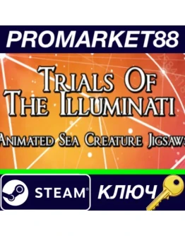 Trials of the Illuminati: Sea Creatures Jigsaw Steam Trials of the Illuminati: Sea Creatures Jigsaw Steam