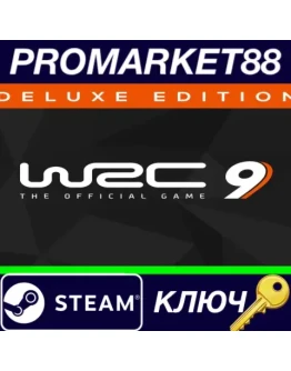 WRC 9 FIA World Rally Championship Deluxe Edition Ste WRC 9 FIA World Rally Championship Deluxe Edition Ste