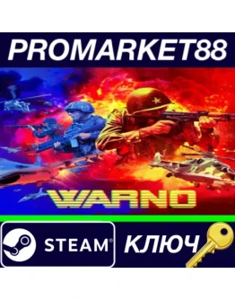 WARNO Steam КЛЮЧ GLOBAL