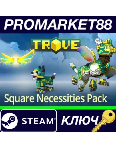 Trove - Square Necessities Pack DLC Steam КЛЮЧ GLOBA Trove - Square Necessities Pack DLC Steam КЛЮЧ GLOBA