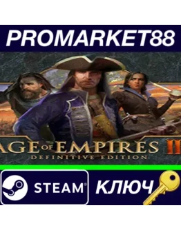 Age of Empires III: Definitive Edition EU Steam КЛЮЧ