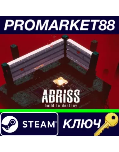 ABRISS - build to destroy Steam КЛЮЧ ЕВРОПА ABRISS - build to destroy Steam КЛЮЧ ЕВРОПА