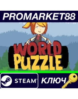 World Puzzle Steam КЛЮЧ GLOBAL World Puzzle Steam КЛЮЧ GLOBAL
