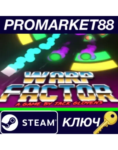 Warp Factor Steam КЛЮЧ GLOBAL Warp Factor Steam КЛЮЧ GLOBAL