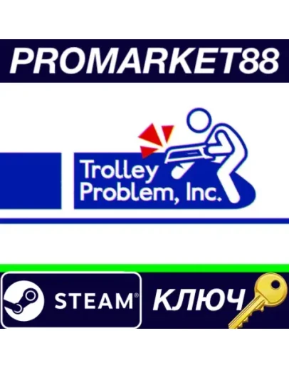 Trolley Problem, Inc. Steam КЛЮЧ GLOBAL