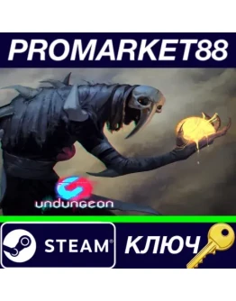 Undungeon Steam КЛЮЧ GLOBAL
