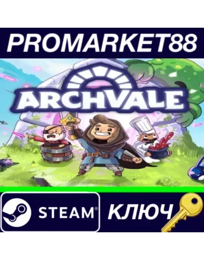 Archvale Steam КЛЮЧ GLOBAL