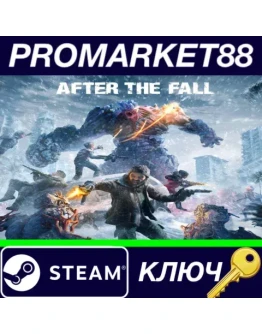 After the Fall Steam КЛЮЧ GLOBAL