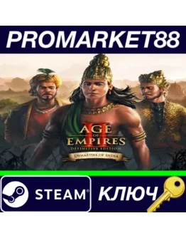 Age of Empires II: Definitive Edition - Dynasties of