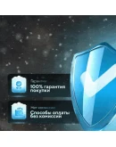 КАРТА KZT ДЛЯ СМЕНЫ РЕГ. STEAM ИНДИЯ NAKASTORE
