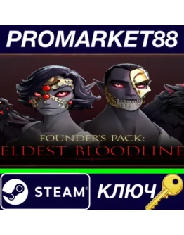 V Rising - Founder's Pack: Eldest Bloodline DLC Steam V Rising - Founder's Pack: Eldest Bloodline DLC Steam