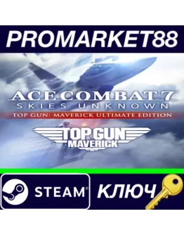 ACE COMBAT 7: SKIES UNKNOWN - TOP GUN: Maverick Ultim ACE COMBAT 7: SKIES UNKNOWN - TOP GUN: Maverick Ultim
