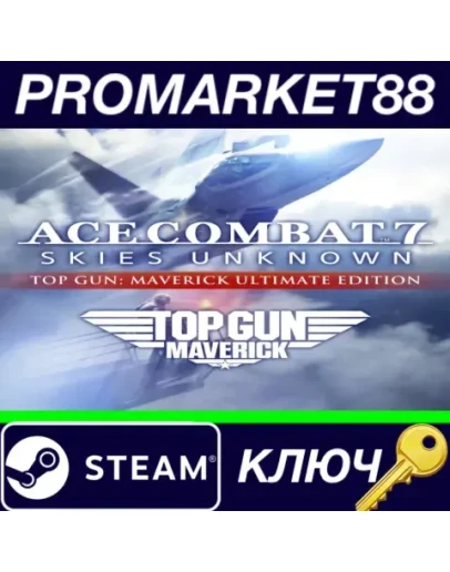 ACE COMBAT 7: SKIES UNKNOWN - TOP GUN: Maverick Ultim
