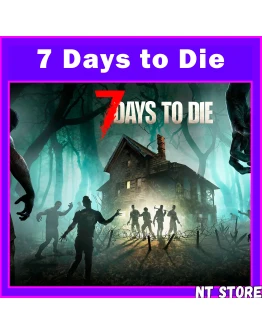 Blade and Sorcery + 15 Игр STEAM