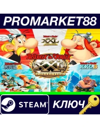 Asterix &amp Obelix XXL Collection Steam КЛЮЧ GLOBAL