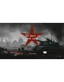30 days in red army Steam КЛЮЧ GLOBAL