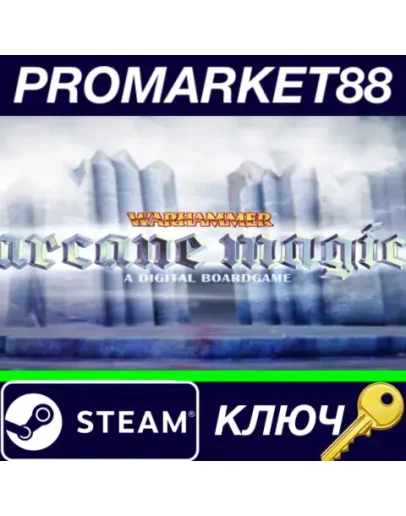 Warhammer: Arcane Magic Steam КЛЮЧ GLOBAL Warhammer: Arcane Magic Steam КЛЮЧ GLOBAL