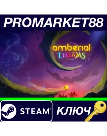 Amberial Dreams Steam КЛЮЧ GLOBAL