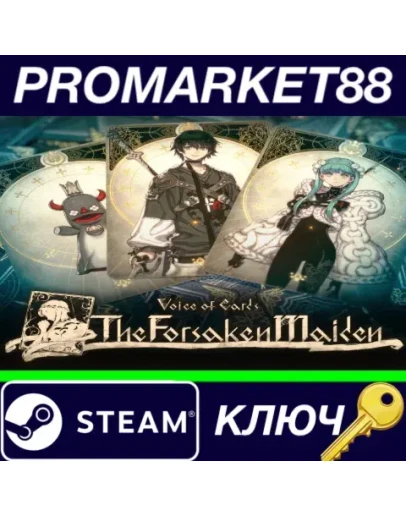 Voice of Cards: The Forsaken Maiden Steam КЛЮЧ GLOBA Voice of Cards: The Forsaken Maiden Steam КЛЮЧ GLOBA