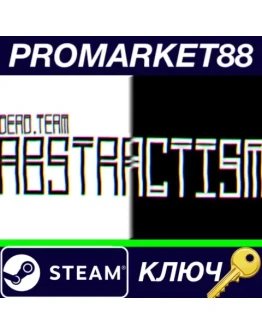 Abstractism Steam КЛЮЧ GLOBAL Abstractism Steam КЛЮЧ GLOBAL