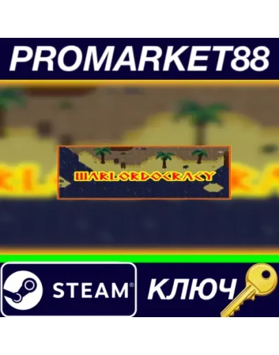 Warlordocracy Steam КЛЮЧ GLOBAL