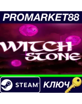 Witch Stone Steam КЛЮЧ GLOBAL Witch Stone Steam КЛЮЧ GLOBAL