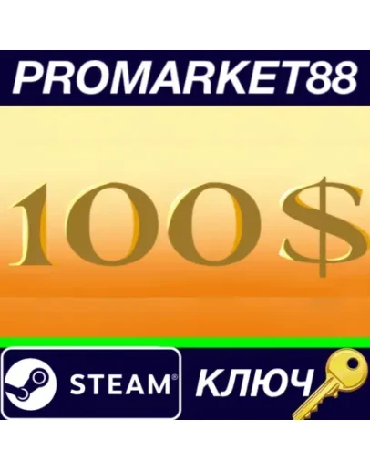 100 - Artbook DLC Steam КЛЮЧ GLOBAL 100 - Artbook DLC Steam КЛЮЧ GLOBAL