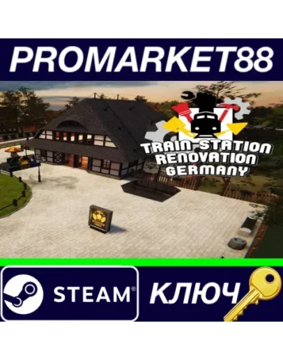 Train Station Renovation - Germany DLC Steam КЛЮЧ Train Station Renovation - Germany DLC Steam КЛЮЧ